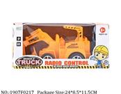 1907F0217 - Remote Control Toys