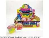 1907K0004 - Slime crystal 50g*16pcs
mixed colors