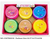 1907K0018 - Slime Crystal 12PCS
with colourful beads