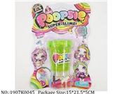 1907K0045 - Slime Crystal 85g
with unicorn & star glitter