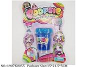 1907K0055 - Slime Crystal 85g
with cartoon glitter