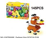 1907K0088 - Intellectual Toys