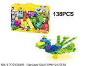 1907K0089 - Intellectual Toys