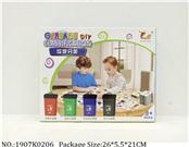 1907K0206 - Intellectual Toys