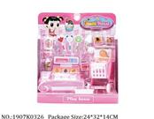 1907K0326 - Doctor/Dinner play set