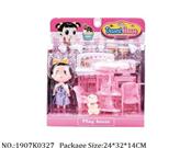 1907K0327 - Doctor/Dinner play set