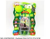 1907K0509 - Slime Crystal 140g
with candy glitter