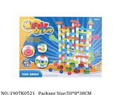 1907K0521 - Intellectual Toys