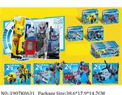 1907K0631 - Intellectual Toys