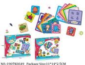 1907K0649 - Intellectual Toys