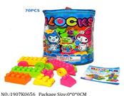 1907K0656 - Intellectual Toys