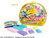 1907K0661 - Intellectual Toys