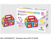 1907K0679 - Intellectual Toys