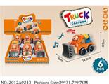 2012A0243 - Friction Power Toys