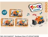 2012A0247 - Friction Power Toys