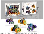2012A0273 - Friction Power Toys