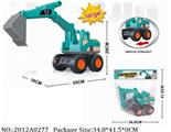 2012A0277 - Friction Power Toys