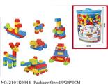 2101K0844 - Intellectual Toys