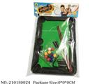 2101S0024 - Sport Toys