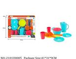 2101U0005 - Dinner Playset