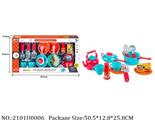 2101U0006 - Dinner Playset