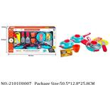 2101U0007 - Dinner Playset