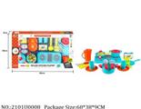 2101U0008 - Dinner Playset