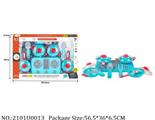 2101U0013 - Dinner Playset