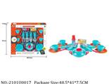 2101U0017 - Dinner Playset