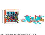 2101U0018 - Dinner Playset