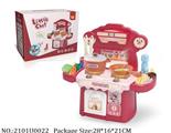 2101U0022 - Doctor/Dinner play set