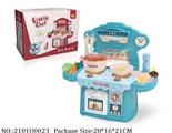 2101U0023 - Doctor/Dinner play set