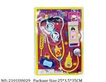 2101U0029 - Doctor/Dinner play set