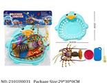 2101U0031 - Doctor/Dinner play set