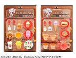 2101U0036 - Doctor/Dinner play set