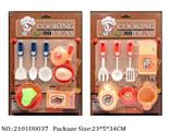 2101U0037 - Doctor/Dinner play set