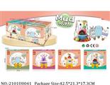 2101U0041 - Doctor/Dinner play set