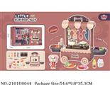 2101U0044 - Doctor/Dinner play set