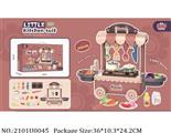 2101U0045 - Doctor/Dinner play set