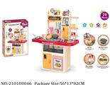 2101U0046 - Doctor/Dinner play set