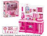 2101U0049 - Doctor/Dinner play set