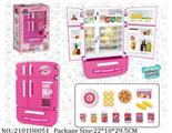 2101U0051 - Doctor/Dinner play set