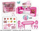 2101U0052 - Doctor/Dinner play set