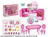 2101U0053 - Doctor/Dinner play set