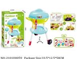 2101U0059 - Doctor/Dinner play set