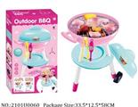 2101U0060 - Doctor/Dinner play set