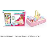 2101U0062 - Doctor/Dinner play set