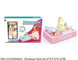 2101U0063 - Doctor/Dinner play set