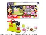 2101U0066 - Dinner Playset