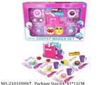 2101U0067 - Doctor/Dinner play set